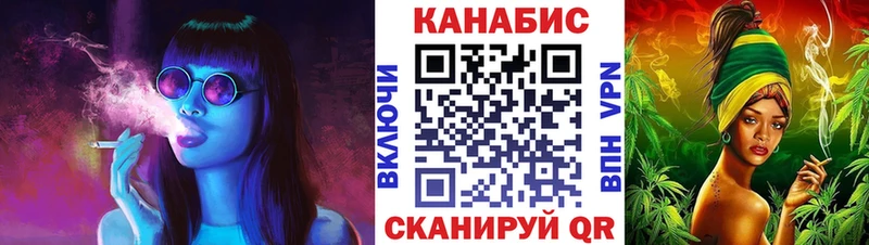 Купить наркотик Карачев МАРИХУАНА  КОКАИН  ГАШИШ  Меф мяу мяу 