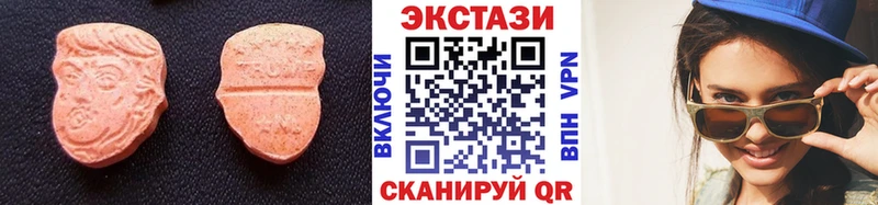 ссылка на мегу зеркало  где можно купить наркотик  Карачев  Ecstasy DUBAI 