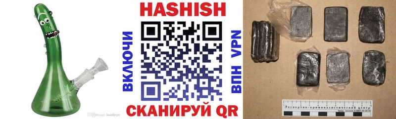 купить   Карачев  ГАШИШ 40% ТГК 