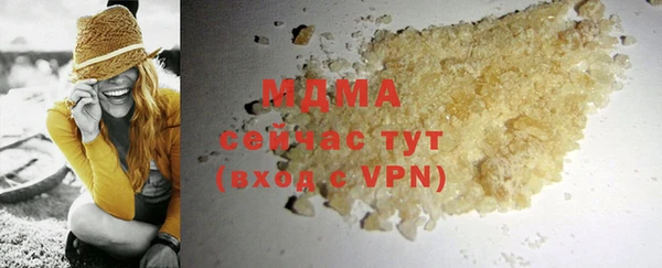 дмт Няндома