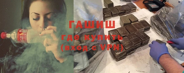 гидропоника Алексеевка