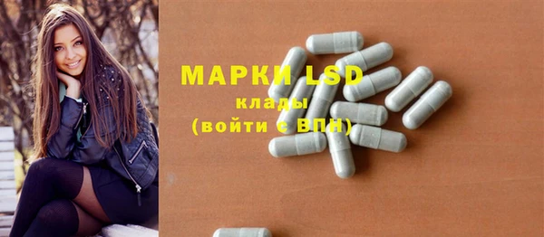 гидропоника Алексеевка