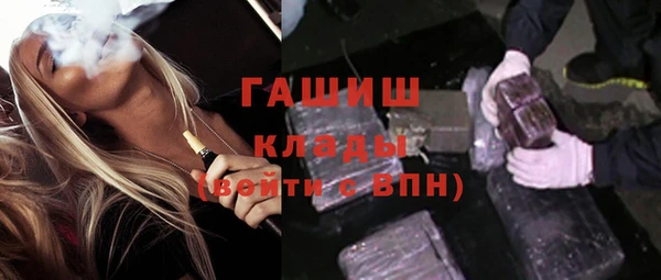 амфетамин Нягань