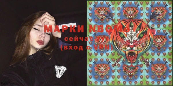 гидропоника Алексеевка
