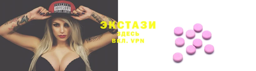 гидропоника Алексеевка