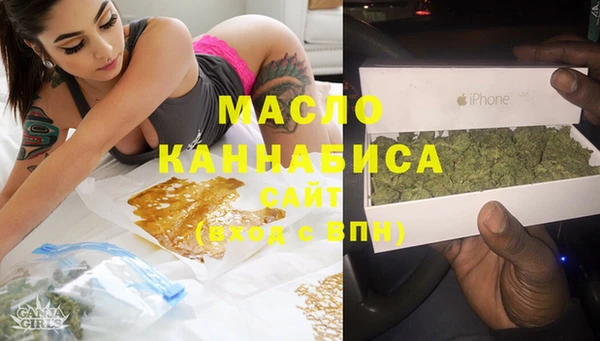 гидропоника Алексеевка