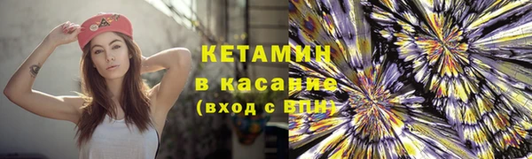 дмт Няндома