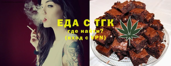 гидропоника Алексеевка