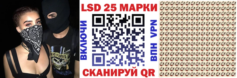 Марки N-bome 1,5мг  Карачев 