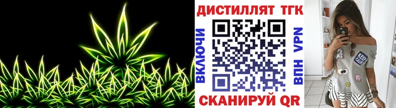 дарнет шоп  маркетплейс наркотические препараты  ТГК жижа  Карачев 