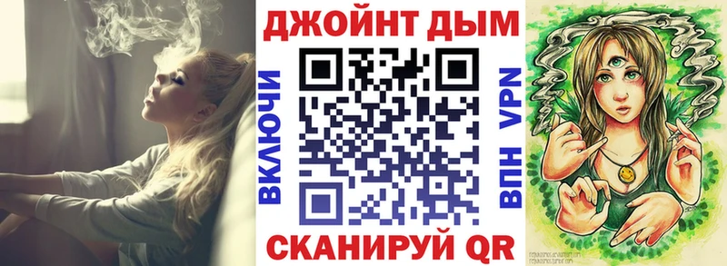 Каннабис марихуана  где найти наркотики  Карачев 
