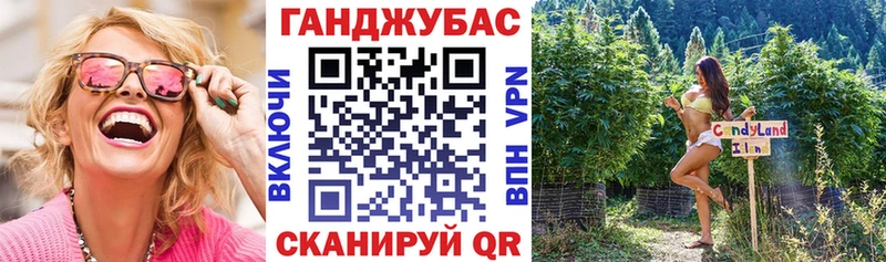 Марихуана White Widow Карачев